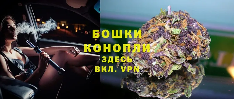 дарнет шоп  Остров  Конопля OG Kush 